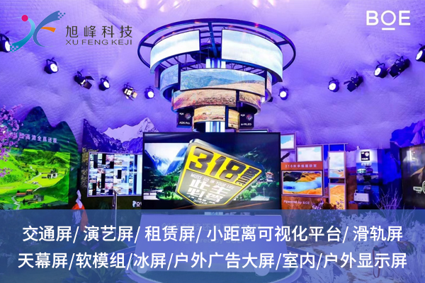 1754359282212523.jpg 旭峰偉業3.jpg