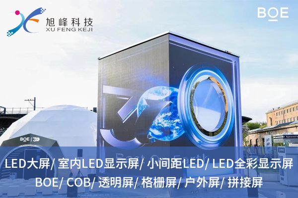 1757320354969159.jpg 旭峰偉業1.jpg